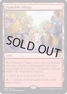 Commander Anthology Volume II - カードラッシュ[MTG]