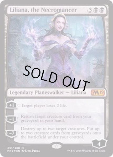 画像1: (FOIL)屍術師、リリアナ/Liliana, the Necromancer《英語》【M19】 (1)