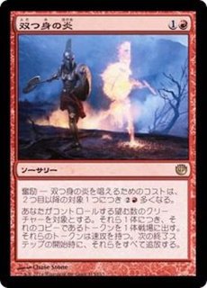 MTG 美術家の才能 4枚 EX]美術家の才能/Artist's Talent《日本語》【BLB】