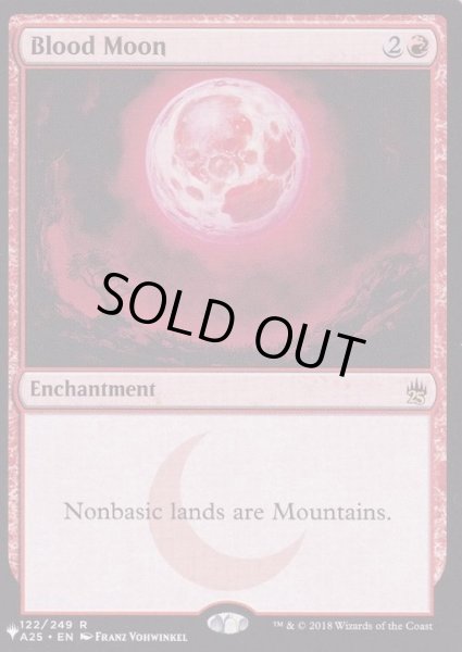 画像1: [EX]血染めの月/Blood Moon《英語》【Reprint Cards(The List)】 (1)