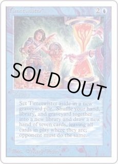 アンリミテッド - カードラッシュ[MTG]