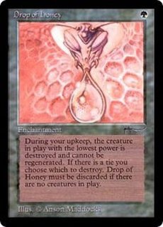 アラビアンナイト - カードラッシュ[MTG]