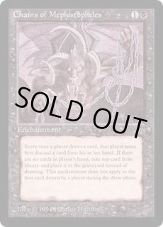 レジェンド - カードラッシュ[MTG]