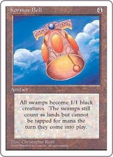 □黒枠□《魔力の櫃/Mana Vault》[4EDBB] 茶R | 日本最大級 MTG通販サイト「晴れる屋」