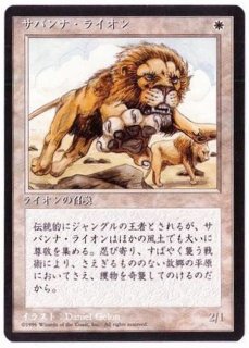 基本セット第4版 - カードラッシュ[MTG]