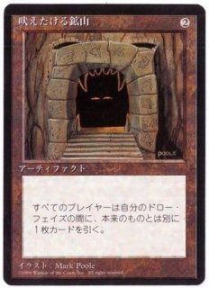 基本セット第4版 - カードラッシュ[MTG]
