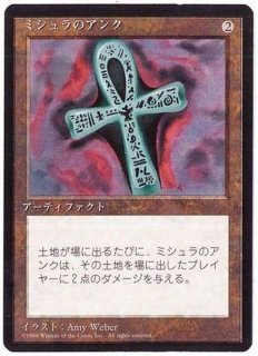 基本セット第4版 - カードラッシュ[MTG]