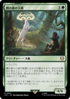 ファイレクシア流再利用/Phyrexian Reclamation《日本語》【J22】