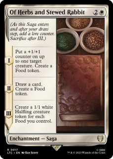 FOIL)秘密の解明者、ジェイス/Jace, Unraveler of Secrets《日本語