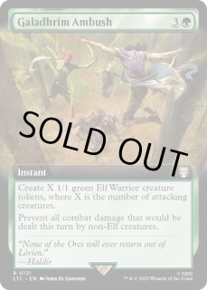 フルアート)ガラズリムの待ち伏せ/Galadhrim Ambush《英語》【LTC】