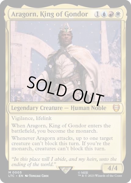 画像1: [EX+]ゴンドールの王、アラゴルン/Aragorn, King of Gondor《英語》【LTC】 (1)