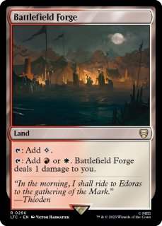 戦場の鍛冶場/Battlefield Forge - カードラッシュ[MTG]