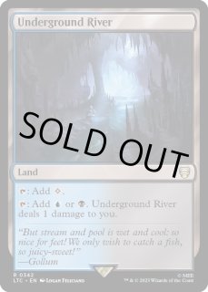 Underground - カードラッシュ[MTG]