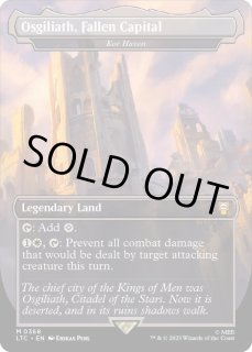サージ・Foil】(398)《墜ちたる都、オスギリアス/Osgiliath