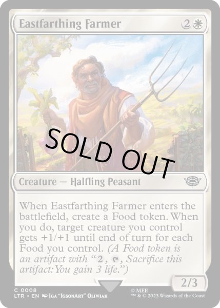 画像1: [EX+]東四が一の庄の農夫/Eastfarthing Farmer《英語》【LTR】 (1)