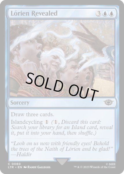画像1: [EX+](FOIL)ロリアンの発見/Lorien Revealed《英語》【LTR】 (1)