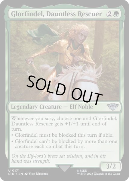 画像1: [EX+]勇敢なる救い手、グロールフィンデル/Glorfindel, Dauntless Rescuer《英語》【LTR】 (1)
