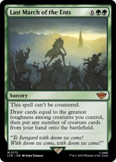 MTG 時のらせん 英語 EX]時のらせん/Time Spiral《英語》【USG】