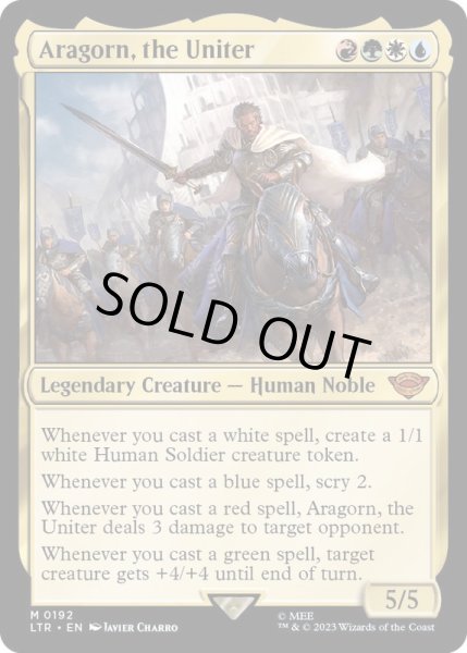 画像1: [EX+](FOIL)統一王、アラゴルン/Aragorn, the Uniter《英語》【LTR】 (1)