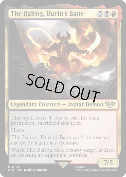 画像1: [EX+](FOIL)ドゥリンの禍、バルログ/The Balrog, Durin's Bane《英語》【LTR】 (1)