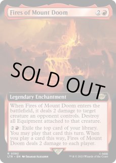 滅びの山 - カードラッシュ[MTG]