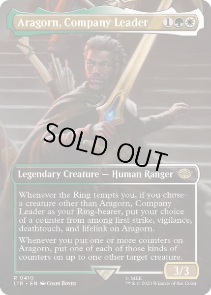 画像1: (FOIL)(フルアート)一行のリーダー、アラゴルン/Aragorn, Company Leader《英語》【LTR】 (1)