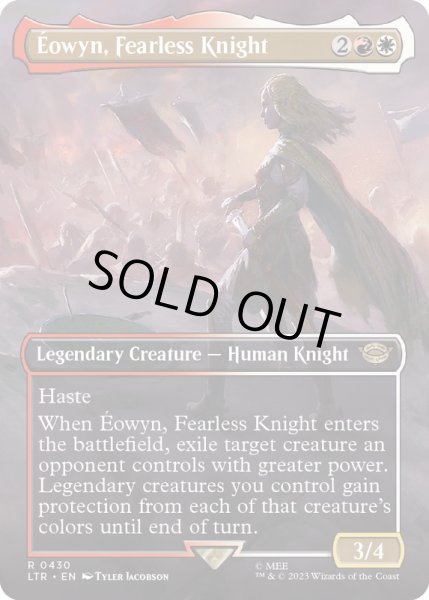 画像1: [EX+](フルアート)恐れを知らぬ騎士、エオウィン/Eowyn, Fearless Knight《英語》【LTR】 (1)