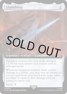 EX+](FOIL)(フルアート)グラムドリング/Glamdring《英語》【LTR】