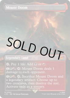 滅びの山 - カードラッシュ[MTG]