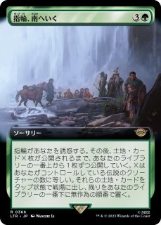 秘教の門/Mystic Gate》[SHM] 土地R | 日本最大級 MTG通販サイト「晴れる屋」