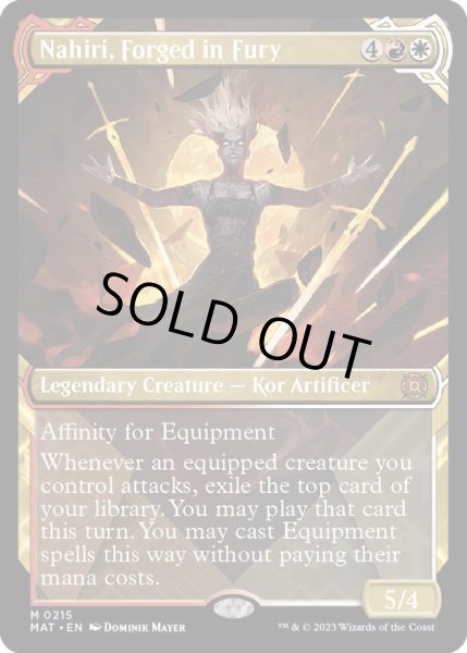 画像1: [EX](ハローFOIL)激情で錬磨された者、ナヒリ/Nahiri, Forged in Fury《英語》【MAT】 (1)