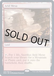 乾燥台地/Arid Mesa - カードラッシュ[MTG]