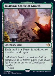 エルフの指導霊/Elvish Spirit Guide《英語》【DMR】