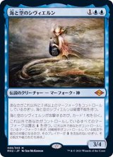 MTG:モダン(パック別) - カードラッシュ[MTG] (Page 1)
