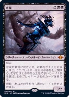 FOIL)表現の反復/Expressive Iteration《日本語》【FNM Promos】