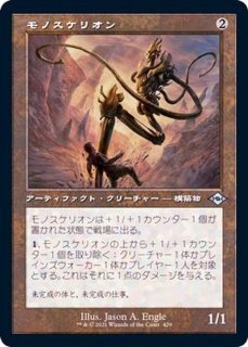 mtg 魂のカーニバル 日本語 foil マジック：ザ・ギャザリング