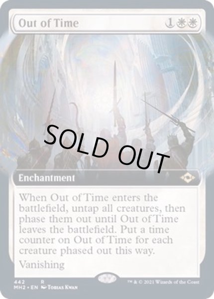 画像1: (FOIL)(フルアート)時空からの退去/Out of Time《英語》【MH2】 (1)