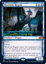 【4枚セット】緻密　MH2 日本語　FOIL MTG(foil)のカード販売・通販 | magi
