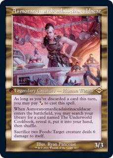 モダンホライゾン2 - カードラッシュ[MTG]