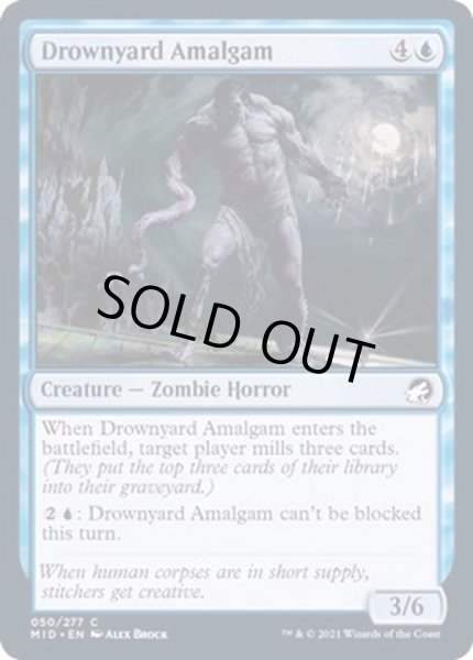 画像1: (FOIL)溺墓の融合体/Drownyard Amalgam《英語》【MID】 (1)
