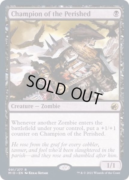 画像1: [EX+](FOIL)滅びし者の勇者/Champion of the Perished《英語》【MID】 (1)