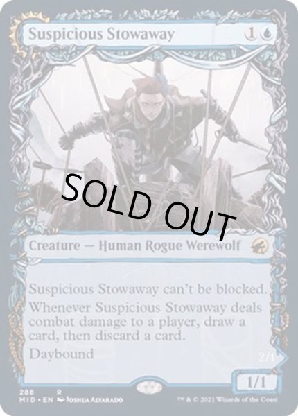 画像1: [EX+](FOIL)(ショーケース枠)怪しげな密航者/Suspicious Stowaway《英語》【MID】 (1)