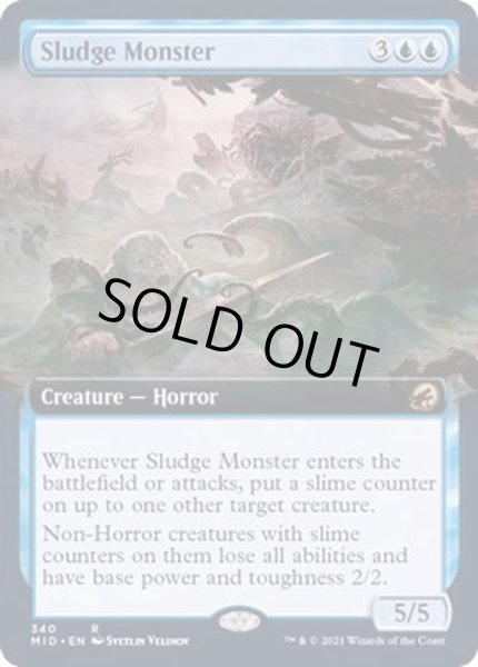 画像1: (FOIL)(フルアート)ヘドロの怪物/Sludge Monster《英語》【MID】 (1)