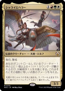フルアート)究極のハイブリッド恐竜、インドラプトル/Indoraptor