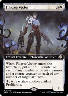 夜の星、黒瘴 Kokusho, the Evening Star foil Kokusho, the Evening Star (Rainbow Foil) - Secret Lair Drop Series