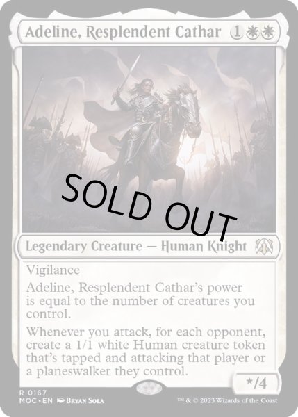 画像1: 輝かしい聖戦士、エーデリン/Adeline, Resplendent Cathar《英語》【MOC】 (1)