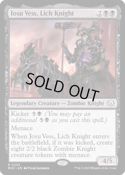 画像1: リッチの騎士、ジョス・ヴェス/Josu Vess, Lich Knight《英語》【MOC】 (1)