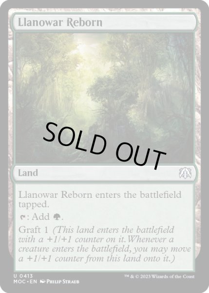 画像1: ラノワールの再生地/Llanowar Reborn《英語》【MOC】 (1)