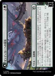 MTG 塵は塵に/Dust to Dust イタリア語版4枚セット MTG 塵は塵に Dust to Dust DRK イタリア語版2枚