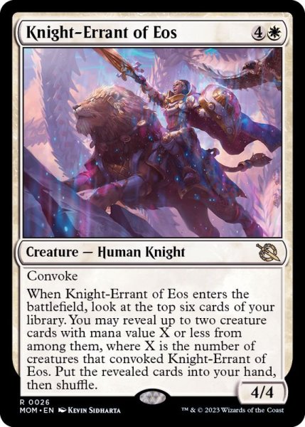 画像1: イーオスの遍歴の騎士/Knight-Errant of Eos《英語》【MOM】 (1)